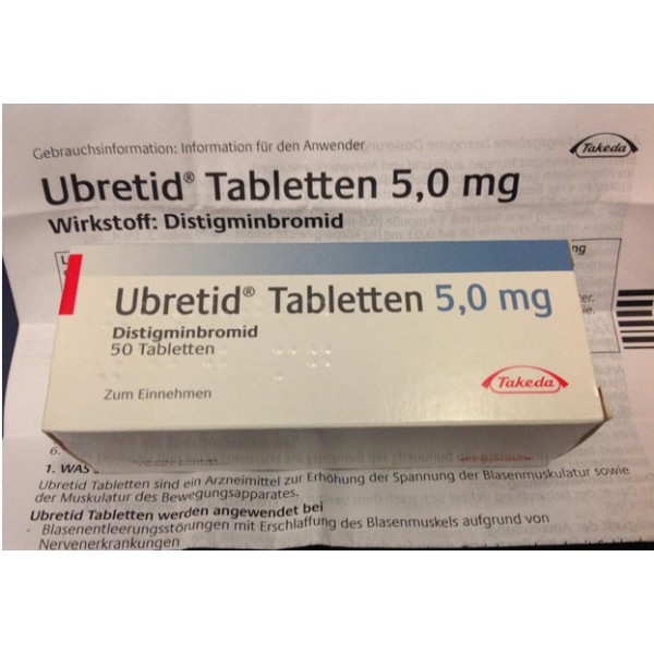 Убретид Ubretid ампулы 5 мг/50 таблеток